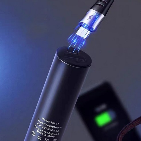 스타일과 시원함을 동시에, 블링몬스터즈 선풍기 우산