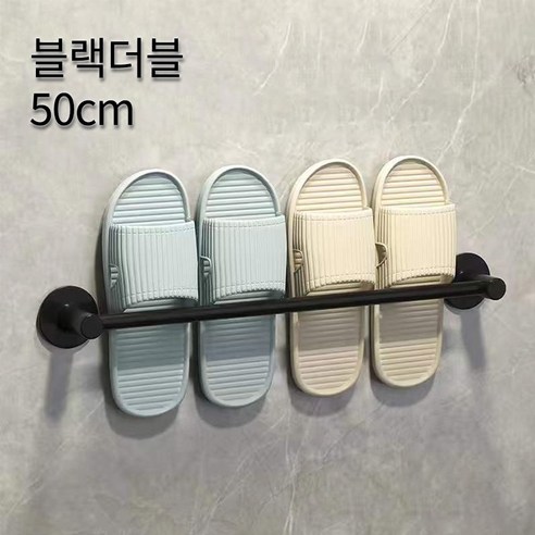 [굿나우ㅣ인기상품] 현대적이고 편리한 욕실 정돈의 필수품: 이루다상점 모던 욕실 슬리퍼 거치대 [GoodNOWㅣ추천상품]
