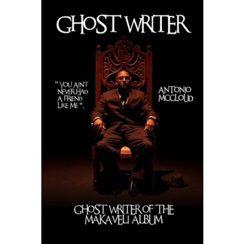 Ghost Writer Paperback, Lulu.com