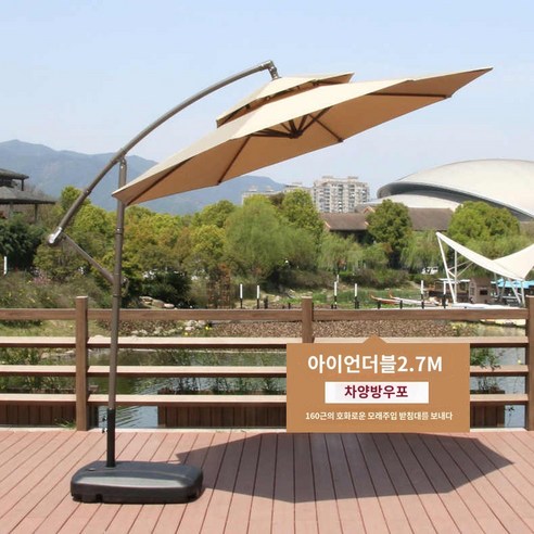 아웃팅 유러피안 스틸 8각 파라솔, 그린, 1개 대형파라솔 14 코스트코파라솔 대형 태양 야외 횡단보도그늘막 정원 파라솔 옥상, 철 2.7M 더블카키 차양 방수 천 이송 이동수대