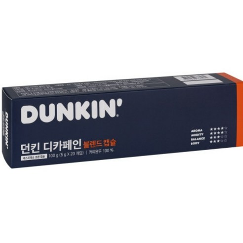 던킨도너츠 디카페인 블렌드 캡슐, 5g, 20개입, 1개 
주전자/커피/티용품