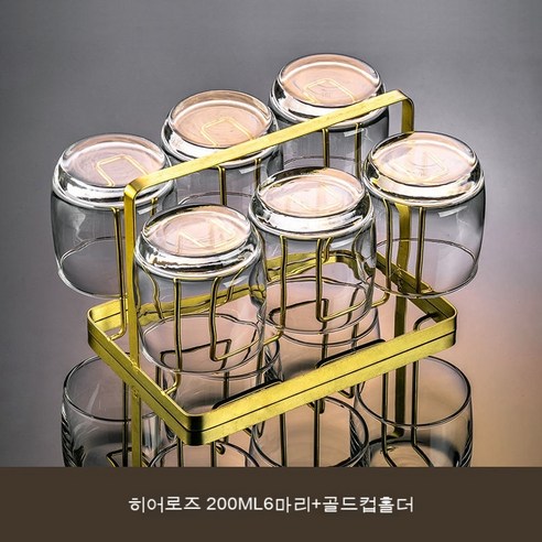 스노우드림 위스키잔 크리스털 글라스 양주잔 맥주잔 클래식, 옵션12