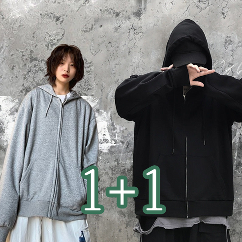 Laiga 쌀쌀할때 입는 가을 루즈핏 집업 후드1+1