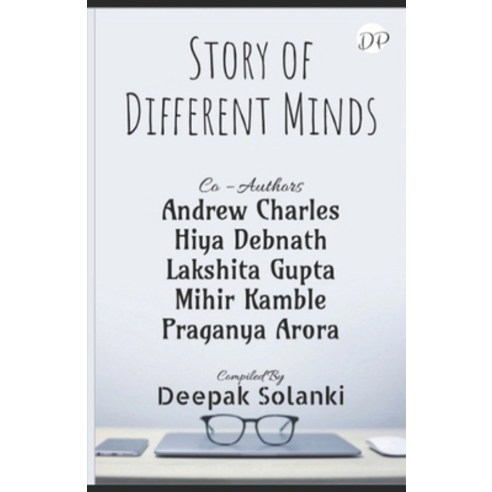 (영문도서) Story of Different Minds Paperback, Independently Published, English, 9798514082339