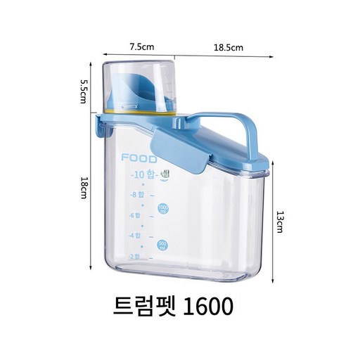 가정용 수납 신기 쌀 밀폐 저장 탱크 방충 방습 쌀통 주방 오곡 잡곡 수납함, 4개, blue