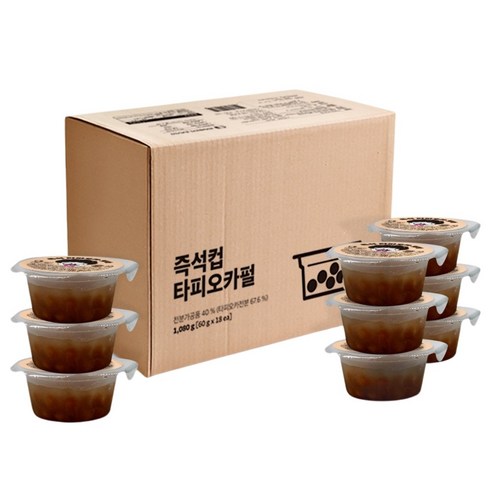 즉석 타피오카 블랙 펄 (컵타입) 60g(18입)