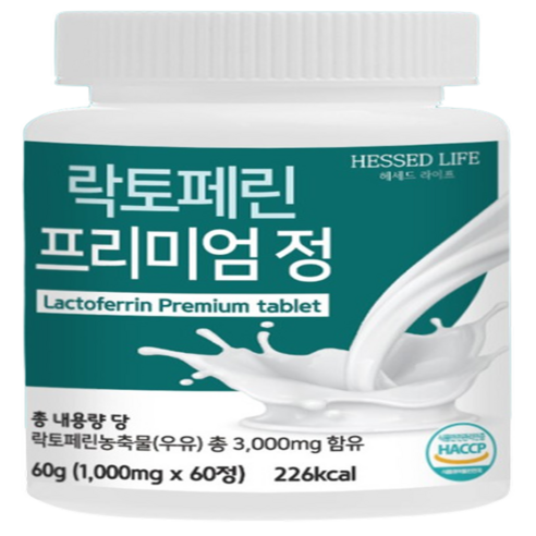 락토페린 프리미엄 호주 자연방목 초유 헤세드라이프 2개월분, 60정, 2개