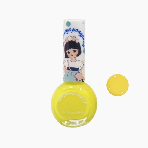 디엘프렌즈 수성네일 리아 옐로우 10ml, 1개