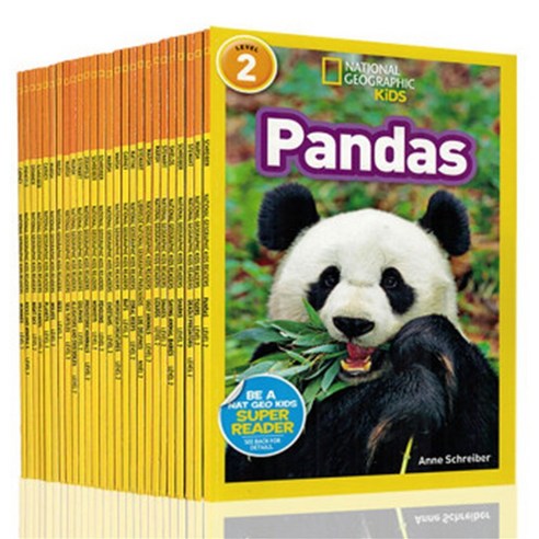 내셔널지오그래픽 키즈 최신 2단계(41권) National Geographic kids 음원제공 
사회 정치