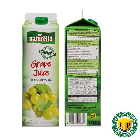 자연의 싱그러움을 그대로, 네이쳐렐라 생과일 착즙 청포도 주스