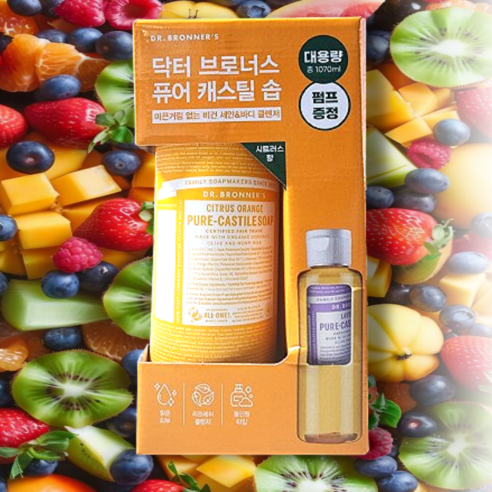 닥터브로너스 퓨어 캐스틸솝 시트러스향 950+120ml+펌프 코스트코/페이스 앤 바디, 1개, 120ml
