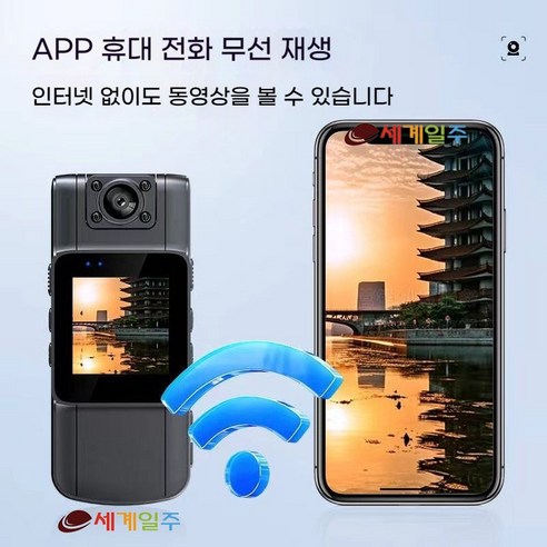4K UHD 고화질, 방수, 가성비 액션캠으로 일상과 여행을 특별하게!