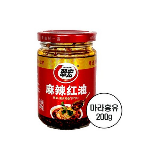 승현유통 추이홍마라홍유병, 10개, 200g