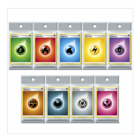 [포켓몬카드] 기본에너지 카드 전종 1팩, 불 (10장)