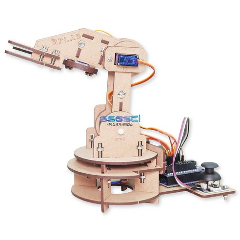 인공지능(AI) 로봇팔 만들기 키트 (아두이노 UNO 호환보드 센서 메뉴얼 포함)