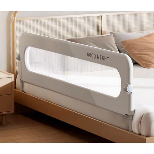 EAGLE PEAK 높이조절 침대안전보호 침대 가드레일, 180, 하늘색