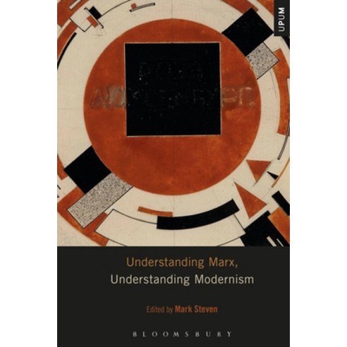 (영문도서) Understanding Marx Understanding Modernism Paperback, Bloomsbury ...