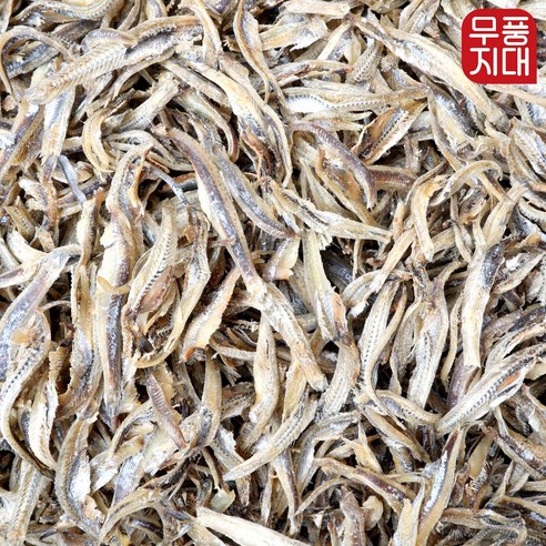 무풍지대 손질멸치 300g 1.5kg 안주용 국물용 조림용 깐멸치 똥딴멸치, 1개