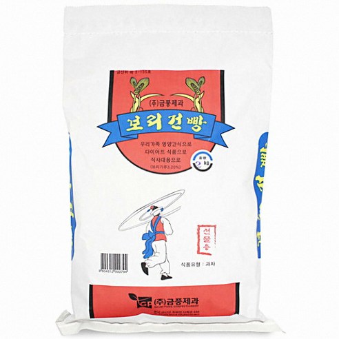 웰링스 추억의 옛날 과자 간식 포대건빵2kg, 1개, 2kg