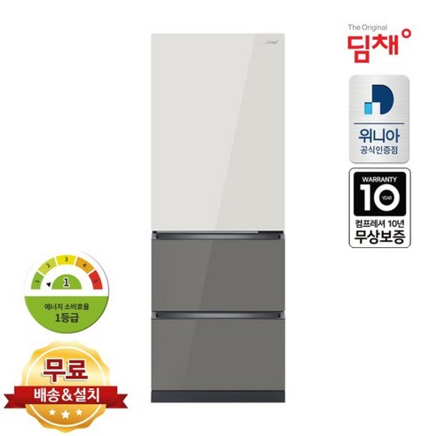 위니아 딤채 3도어 412L 스탠드형 1등급 김치냉장고 EDT41JBPIEU 무료설치배송