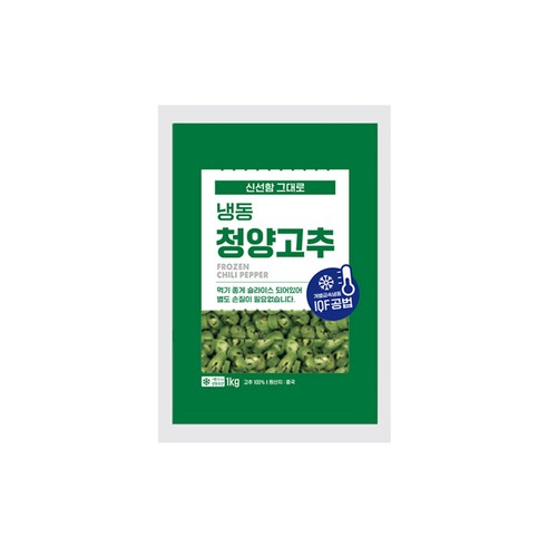 대상유통 냉동 청양고추 1kg x 1봉지 - 고추 | 쿠팡