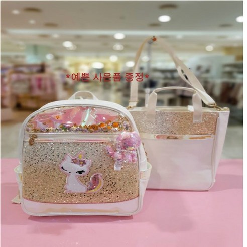 학생을 위한 최고의 선택: 프렌치캣8 2025신학기 멀티책가방 세트