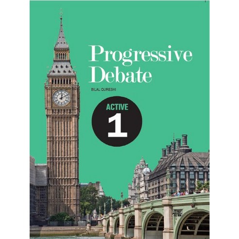 Progressive Debate Active 1:, 청람