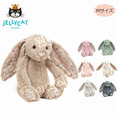젤리캣 JELLYCAT 블로썸 버니 M 미디엄 사이즈 애착인형, 1개, 튤립, 31cm