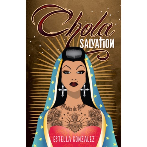 (영문도서) Chola Salvation Paperback, Not Avail, English, 9781558859142