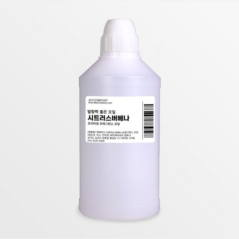 발향력 좋은 프래그런스 오일 원액 500ml, 40.시트러스버베나, 1개