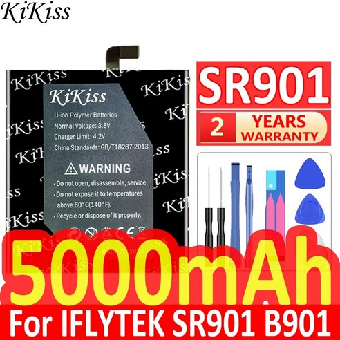 Kikiss IFLYTEK SR901 B901 용 배터리 5000mAh