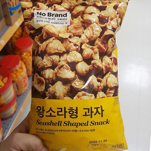 노브랜드 왕소라형과자 250g, 4개 노브랜드유기농쌀과자