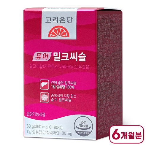 고려은단 퓨어 밀크씨슬 63g, 180정, 1개