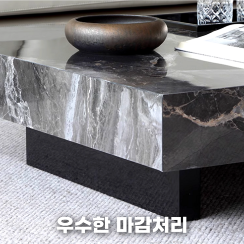 HALPA 대리석 테이블: 공간을 예술로 승화시키다