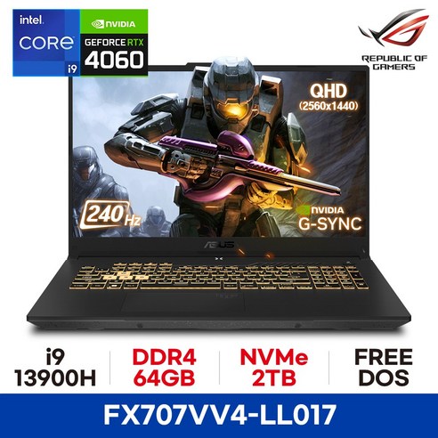 ASUS TUF 17인치: 영상편집, 포토샵, 게이밍의 완벽한 융합점