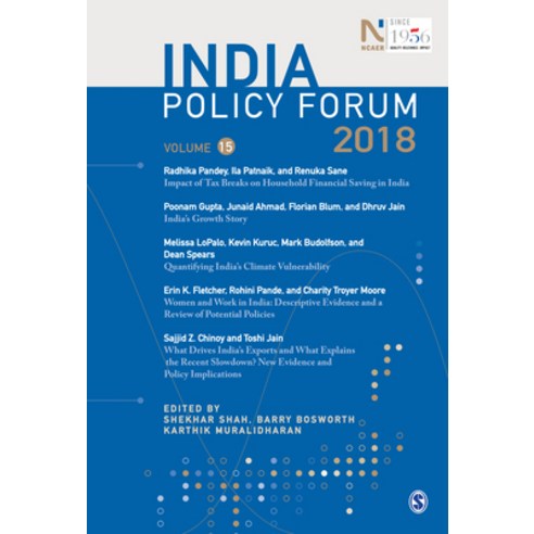 India Policy Forum 2018: Volume 15 Paperback, Sage Publications Pvt. Ltd, English, 9789353287191