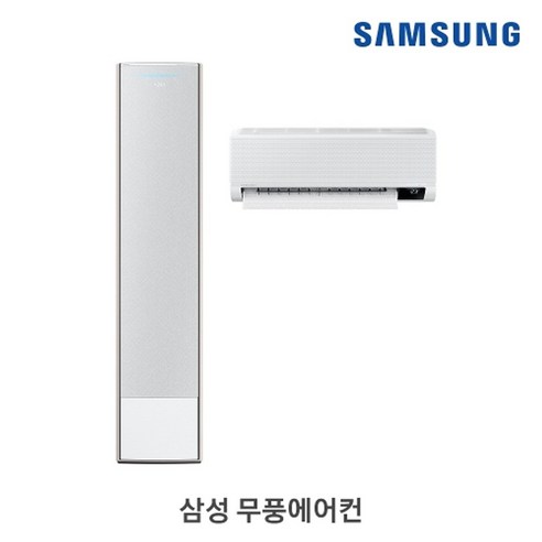 삼성전자 삼성 2in1 에어컨 AF18CX839WSRS 전국 기본설치포함