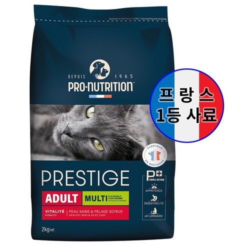 공식수입원 PN 프레스티지 캣 멀티 어덜트 사료 기호성 좋은 고양이 건식 프랑스 사료 성묘 전연령, 2kg, 1개