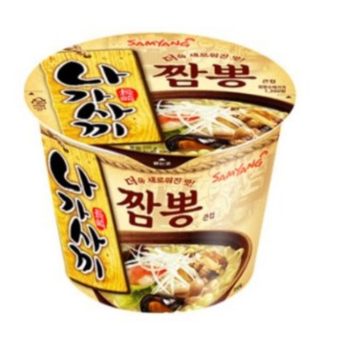 삼양 나가사끼짬뽕 큰컵, 10개