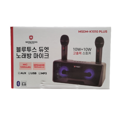 블루투스 듀얼 마이크 MSMD-K1010MZ, MSDM-K1010MZ