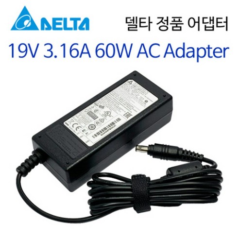 삼성 AD-6019R AD-6019B 호환 19V 3.16A 60W 어댑터 충전기 아답터, 델타 6019R