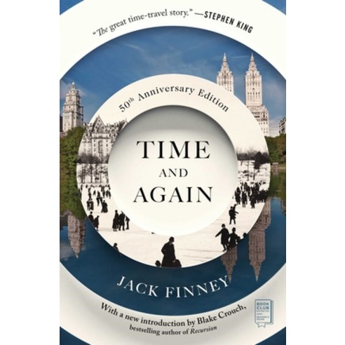 Time and Again Paperback, Atria Books