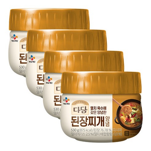 CJ 다담 된장찌개 양념 530g * 4통(총1세트), 4개