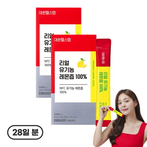대원헬스랩 리얼 유기농 레몬즙 100%, 280g, 2개