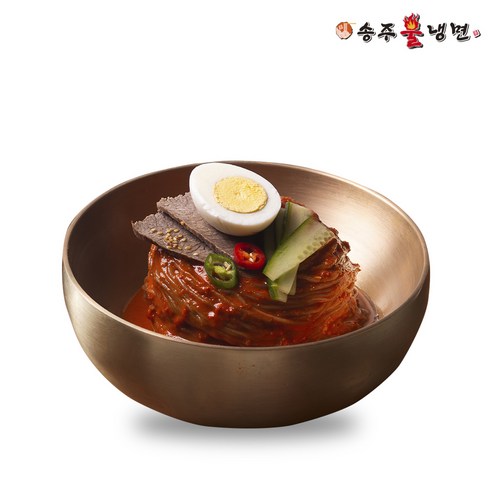 매운맛과 시원함의 완벽한 조화: 송주불냉면 반반 세트