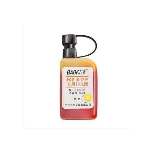 팝 마커용 Baoke 페인트 잉크 25ml 알코올 기반 방수, Red