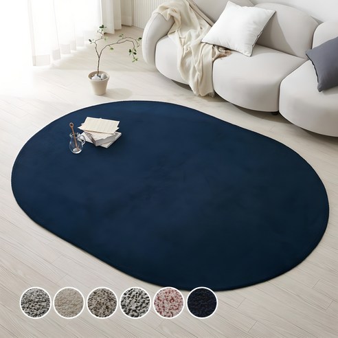 눅눅한 장마, 꿉꿉한 겨울, 뽀송한 우리 집을 만드는 마법? 럭스 사계절 러그 솔직 후기! 타원형러그