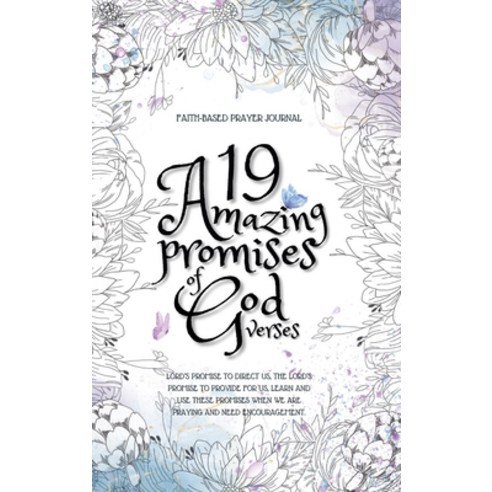 (영문도서) The Promises of God Prayer Journal Journal for women: Write Pray Promise and Reflect on God... Hardcover, Blurb, English, 9798210923936