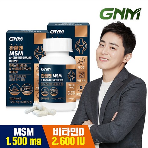 GNM자연의품격 연골 무릎