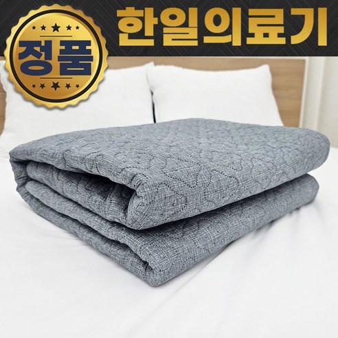 [당일출고] 전자파없는 안전한 특허 열선 탄소매트 항균 원적외선 온열매트, 더블(145X180)